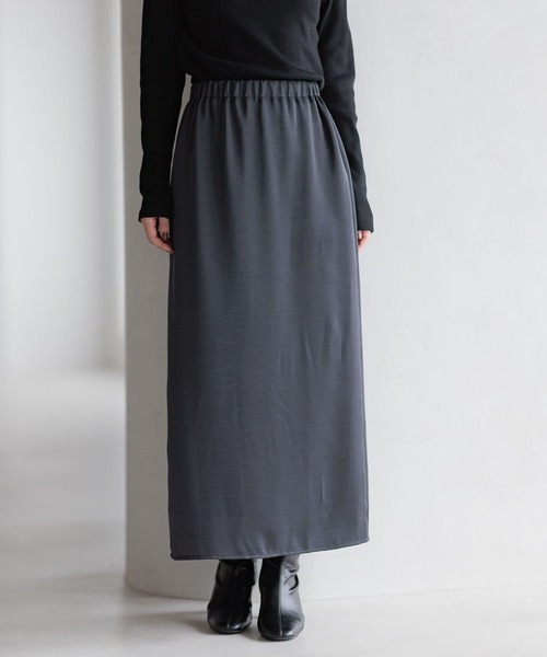 Andemiu（アンデミュウ）の「【WEB限定】アソートナロースカート631417（スカート・レディース・チャコールグレー/ブラック/ダークグリーン/ライトグリーン/アイボリー・FREE）」の9枚目の写真