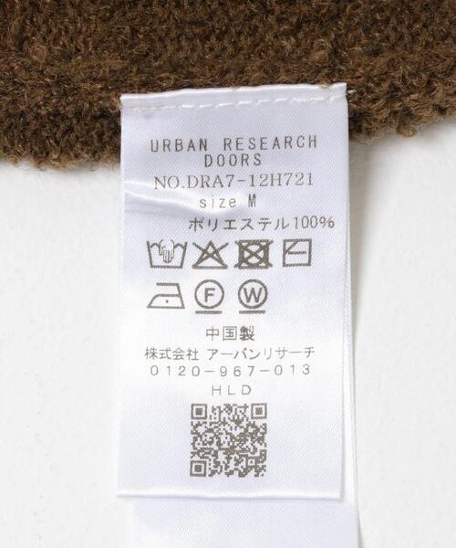 URBAN RESEARCH DOORS（アーバンリサーチドアーズ）の「ブークレ ニットポロシャツ（ニット/セーター・メンズ・ネイビー/ブラウン/ブラック・LARGE/MEDIUM）」の14枚目の写真