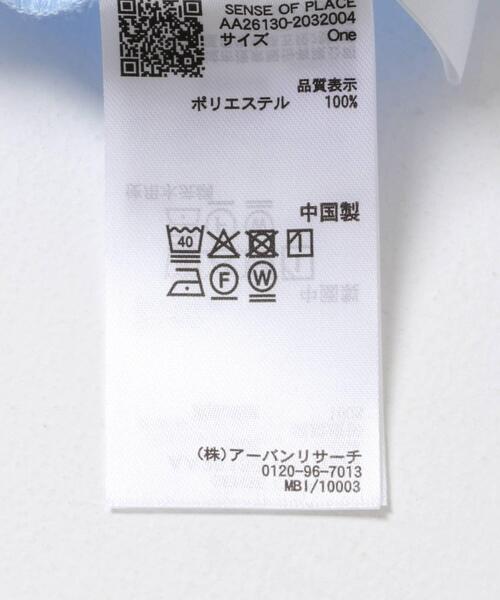 SENSE OF PLACE by URBAN RESEARCH（センスオブプレイスバイアーバンリサーチ）の「ラッフルブラウス（シャツ/ブラウス・レディース・オフホワイト/ベージュ/ライトブルー・ONE）」の13枚目の写真