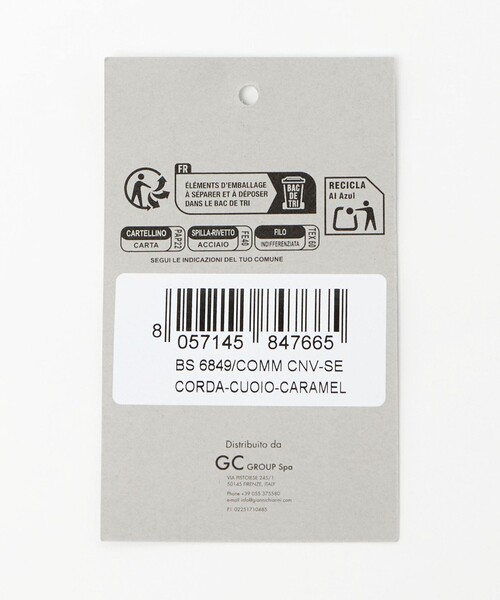 GIANNI CHIARINI（ジャンニ キアリーニ）の「＜GIANNI CHIARINI＞MARCHELLA トートバッグ（トートバッグ・レディース・ベージュ・FREE）」の20枚目の写真