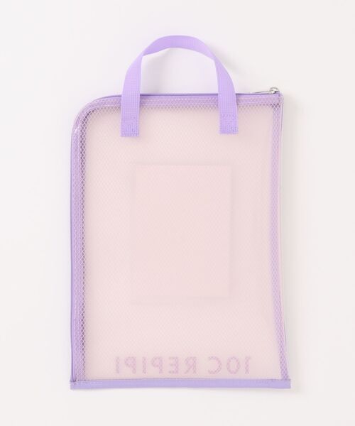 repipi armario（レピピ アルマリオ）の「【10C REPIPI】れんらくちょう袋（ポーチ・キッズ・パープル/ブルー/ブラック・ONESIZE）」の20枚目の写真