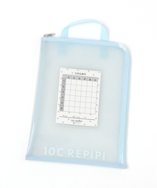 repipi armario（レピピ アルマリオ）の「【10C REPIPI】れんらくちょう袋（ポーチ・キッズ・パープル/ブルー/ブラック・ONESIZE）」の3枚目の写真