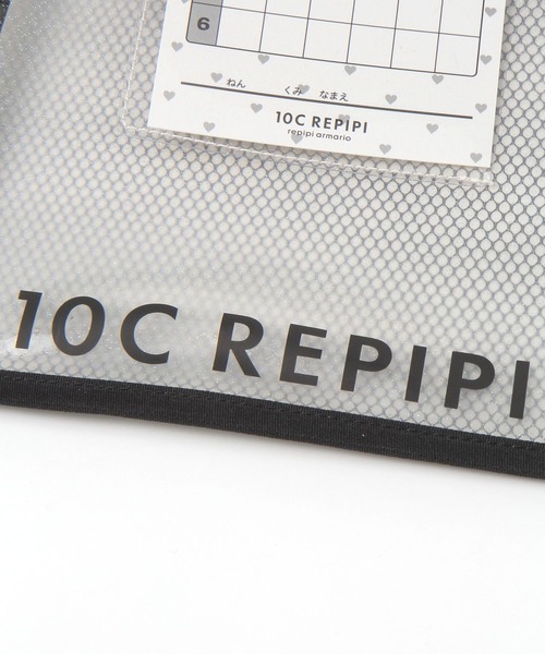 repipi armario（レピピ アルマリオ）の「【10C REPIPI】れんらくちょう袋（ポーチ・キッズ・パープル/ブルー/ブラック・ONESIZE）」の11枚目の写真