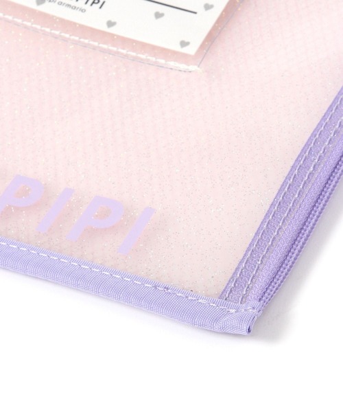 repipi armario（レピピ アルマリオ）の「【10C REPIPI】れんらくちょう袋（ポーチ・キッズ・パープル/ブルー/ブラック・ONESIZE）」の16枚目の写真