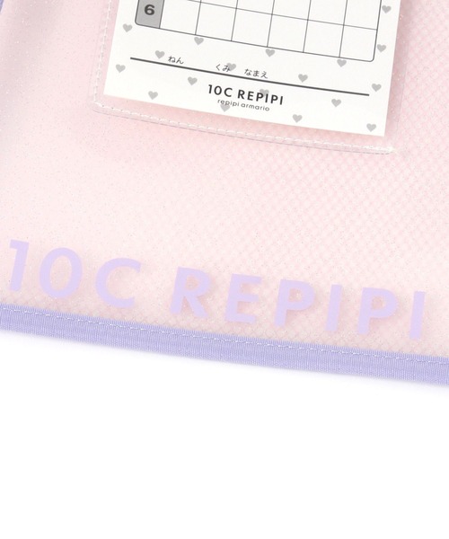 repipi armario（レピピ アルマリオ）の「【10C REPIPI】れんらくちょう袋（ポーチ・キッズ・パープル/ブルー/ブラック・ONESIZE）」の17枚目の写真
