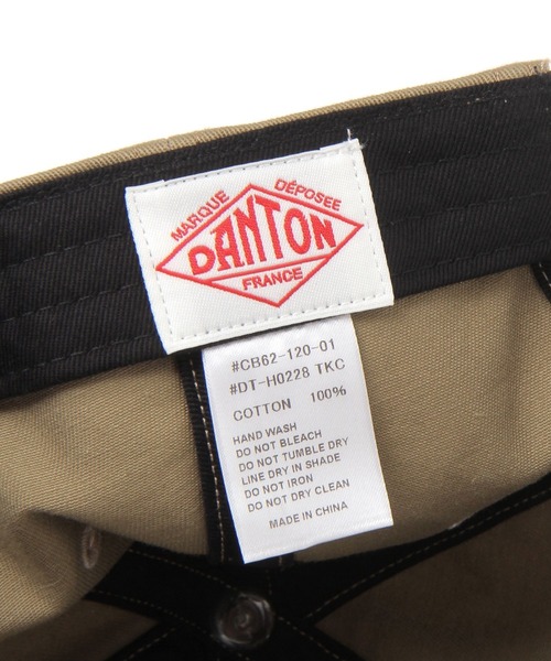 niko and...(ニコアンド)の「【DANTON(ダントン)】2トーンキャップ(キャップ・レディース・グリーン/ベージュ/ネイビー・0)」の17枚目の写真