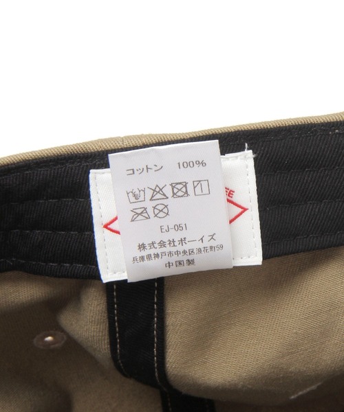 niko and...(ニコアンド)の「【DANTON(ダントン)】2トーンキャップ(キャップ・レディース・グリーン/ベージュ/ネイビー・0)」の18枚目の写真