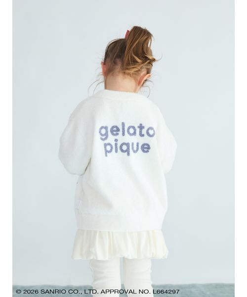 gelato pique】【KIDS】スムーズィーカーディガン（ルームウェア