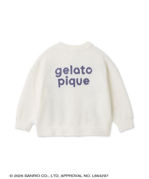 gelato pique】【KIDS】スムーズィーカーディガン（ルームウェア