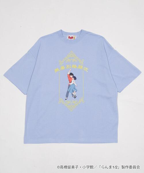 WEGO（ウィゴー）の「∴WEGO/別注らんま1/2グラフィックT(SS)（Tシャツ/カットソー・メンズ・その他3/その他4/その他1/その他2・MEDIUM/LARGE）」の4枚目の写真