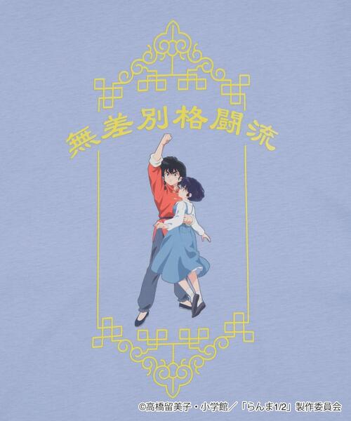 WEGO（ウィゴー）の「∴WEGO/別注らんま1/2グラフィックT(SS)（Tシャツ/カットソー・メンズ・その他3/その他4/その他1/その他2・MEDIUM/LARGE）」の12枚目の写真