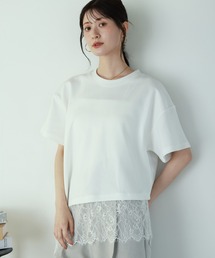 甘すぎない、大人の裾レースアシンメトリー半袖Tシャツ