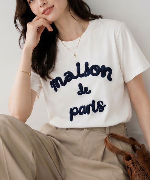 sakishimatokyo（サキシマトーキョー）の「立体ロゴ/チェーン刺繍Tee/Tシャツ（Tシャツ/カットソー・レディース・ホワイト/ピンク/ブラック/グレー・FREE）」の15枚目の写真