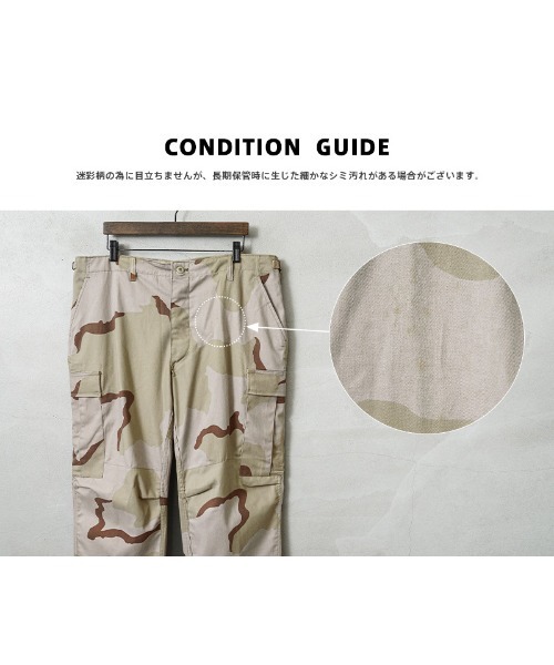 MILITARY(ミリタリー)の「MADE IN USA 新品 米軍 デッドストック DCU カーゴパンツ 3カラーデザート ノンリップ(カーゴパンツ・メンズ・デザートカモ・L-Regular)」の9枚目の写真