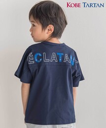 【お揃い】【神戸タータン×BeBe】チェックポケットバックロゴ半袖Tシャツ(90~150cm)