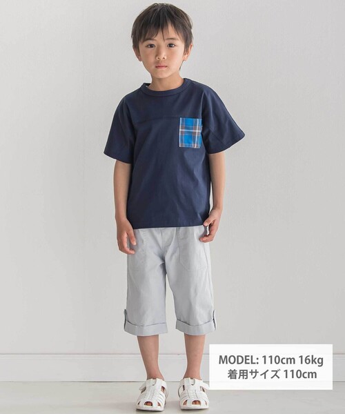 BeBe(ベベ)の「【お揃い】【神戸タータン×BeBe】チェックポケットバックロゴ半袖Tシャツ(90~150cm)(Tシャツ/カットソー・キッズ・ネイビー・140cm/130cm/150cm)」の4枚目の写真
