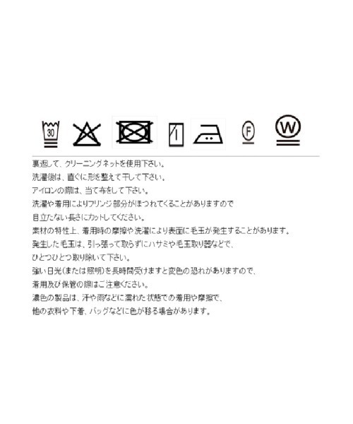 LHELBIE（レルビエ）の「バイカラーカフステーラードジャケット（テーラードジャケット・レディース・グレー/モカ/ブラック・M）」の22枚目の写真