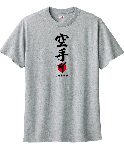 NIPOP(ニポップ)の「NIPOP(ニポップ) 半袖Tシャツ 空手 和 ロゴ イラスト プリント インバウンド お土産 カットソー メンズ ユニセックス(Tシャツ/カットソー・メンズ・ブラック/ホワイト/ヘザーグレー・L/M/S/XS/XL)」の3枚目の写真