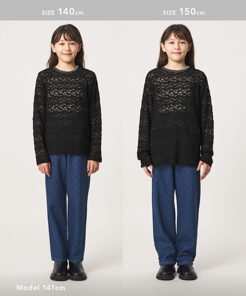 green label relaxing(グリーンレーベルリラクシング)の「フラワー ジャガード シアー トップス / キッズ 140cm-160cm(Tシャツ/カットソー・キッズ・ブラック/ナチュラル/ライトピンク・160cm/140cm/150cm)」の7枚目の写真