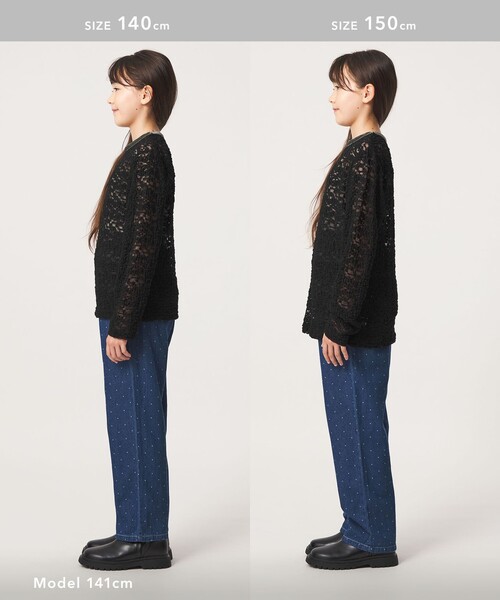 green label relaxing(グリーンレーベルリラクシング)の「フラワー ジャガード シアー トップス / キッズ 140cm-160cm(Tシャツ/カットソー・キッズ・ブラック/ナチュラル/ライトピンク・160cm/140cm/150cm)」の9枚目の写真