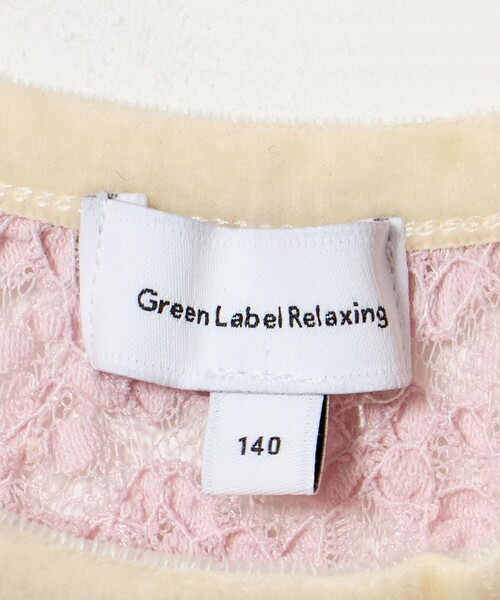 green label relaxing(グリーンレーベルリラクシング)の「フラワー ジャガード シアー トップス / キッズ 140cm-160cm(Tシャツ/カットソー・キッズ・ブラック/ナチュラル/ライトピンク・160cm/140cm/150cm)」の20枚目の写真