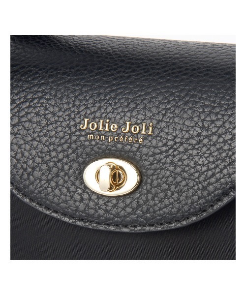 Jolie Joli(ジョリージョリ)の「【Jolie Joli/ジョリージョリ】配色テープ フラップ付 2WAYハンドバッグ(ハンドバッグ・レディース・ピンク/ネイビー/ライトベージュ/グレー/ブラック・FREE)」の9枚目の写真