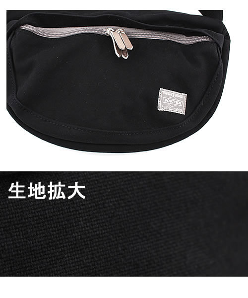 PORTER(ポーター)の「PORTER BEAT SHOULDER BAG SMALL <B印 YOSHIDA SELECT>(ショルダーバッグ・メンズ・ブラック/ベージュ/グリーン・ONE SIZE)」の7枚目の写真