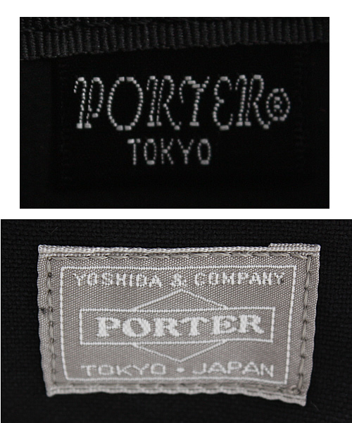PORTER(ポーター)の「PORTER BEAT SHOULDER BAG SMALL <B印 YOSHIDA SELECT>(ショルダーバッグ・メンズ・ブラック/ベージュ/グリーン・ONE SIZE)」の8枚目の写真