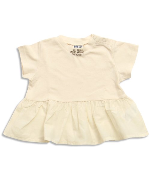 BREEZE(ブリーズ)の「キャミ付きセットTシャツ(Tシャツ/カットソー・キッズ・その他/グレー/サックスブルー・140/95/110/130/100/80/120/90)」の10枚目の写真