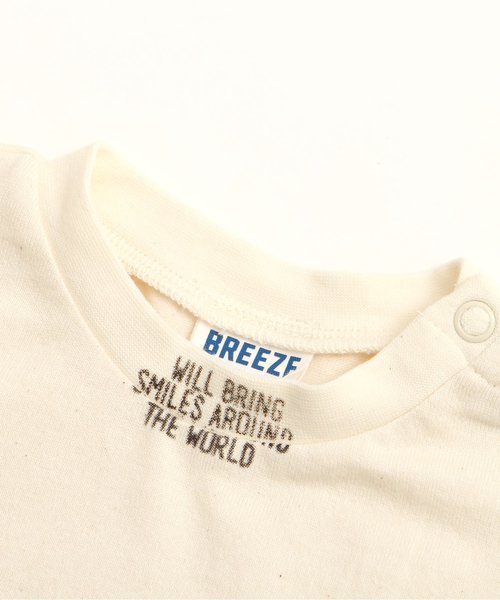 BREEZE(ブリーズ)の「キャミ付きセットTシャツ(Tシャツ/カットソー・キッズ・その他/グレー/サックスブルー・140/95/110/130/100/80/120/90)」の5枚目の写真