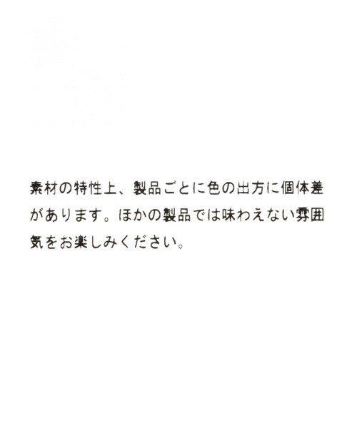 LAKOLE(ラコレ)の「配色リング樹脂ピアス / LAKOLE(ピアス(両耳用)・レディース・ブラウン/オフホワイト・FREE)」の6枚目の写真