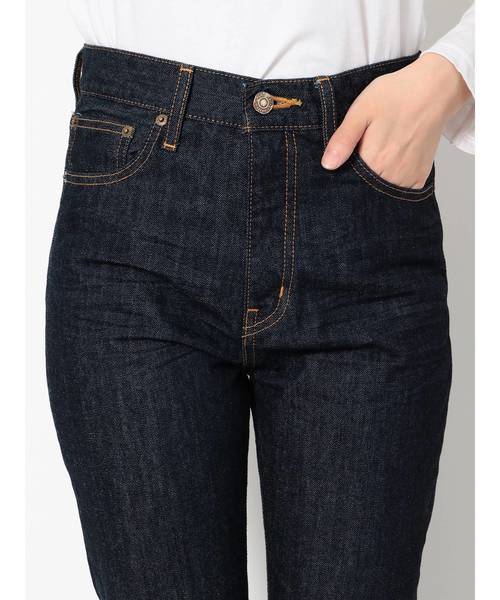 Ungrid（アングリッド）の「ワンウォッシュベルボトムデニム（デニムパンツ・レディース・インディゴブルー・24inch/25inch/26inch）」の17枚目の写真