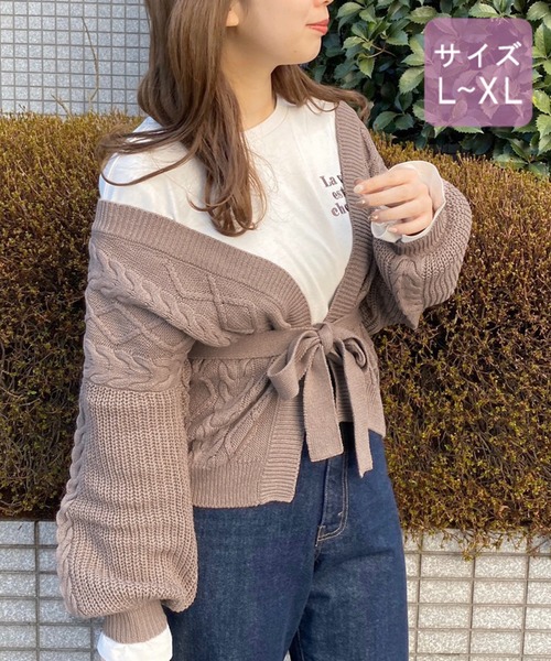 apres jour(アプレジュール)の「【大きいサイズ】ケーブルトッパーカーディガン【ZOZOTOWN限定アイテム】(カーディガン/ボレロ・レディース・カーキ/モカ/ラベンダー/ライトベージュ・X-LARGE)」の14枚目の写真