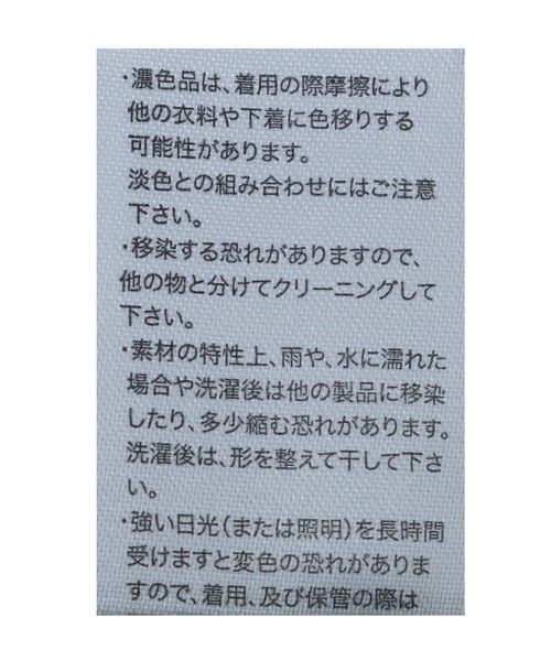 reca（レカ）の「ビッグシルエットキルティング コート（ダウンジャケット/コート・レディース・ブラック/ベージュ/カーキ・M）」の13枚目の写真