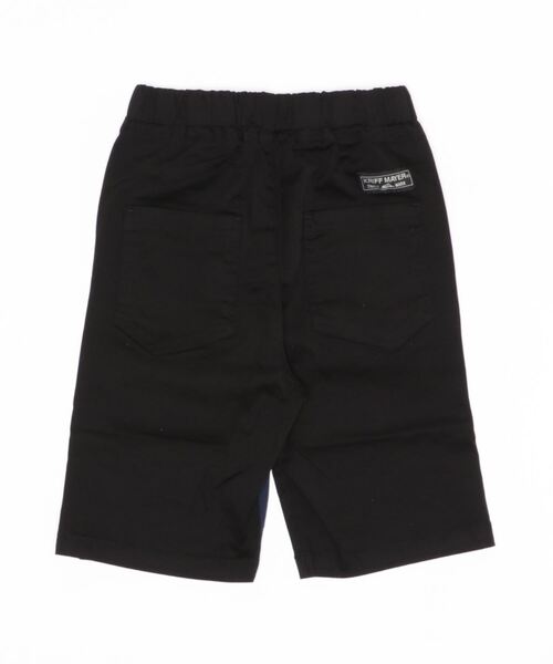 KRIFF MAYER Kid's Collection（クリフメイヤーキッズコレクション）の「ミックスパンツ（その他パンツ・キッズ・ベージュ/その他5/カラフル/チャコール・120/130/140/150/160/170）」の5枚目の写真