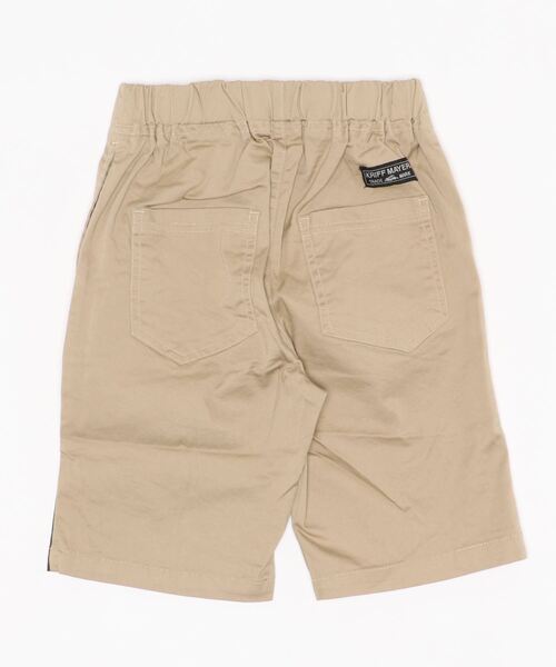 KRIFF MAYER Kid's Collection（クリフメイヤーキッズコレクション）の「ミックスパンツ（その他パンツ・キッズ・ベージュ/その他5/カラフル/チャコール・120/130/140/150/160/170）」の7枚目の写真