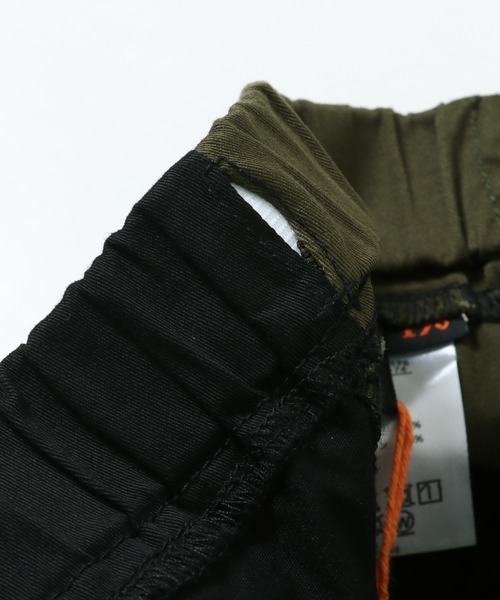 KRIFF MAYER Kid's Collection（クリフメイヤーキッズコレクション）の「ミックスパンツ（その他パンツ・キッズ・ベージュ/その他5/カラフル/チャコール・120/130/140/150/160/170）」の20枚目の写真