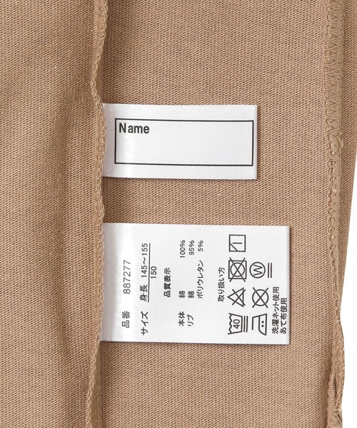 KANGOL(カンゴール)の「KANGOL カンゴール フロントスリット入り ノースリーブ ワンピース(ワンピース・キッズ・ベージュ/ブラック・140cm/150cm/160cm/130cm)」の9枚目の写真