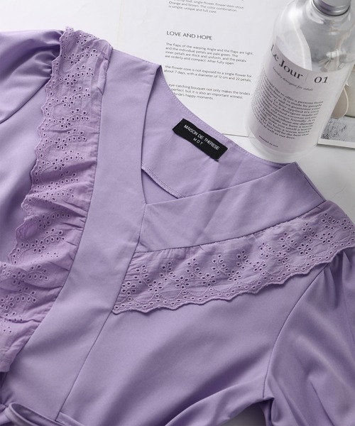 MAISON DE THERESE（メゾン ド テレーズ）の「Vネックシャツ（シャツ/ブラウス・レディース・ホワイト/パープル・M/S）」の18枚目の写真