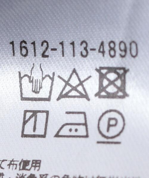 BEAUTY&YOUTH UNITED ARROWS（ビューティーアンドユースユナイテッドアローズ）の「BY コットンリブドローストリング カットソー（Tシャツ/カットソー・レディース・ブラック/ブラウン/オフホワイト・FREE）」の13枚目の写真