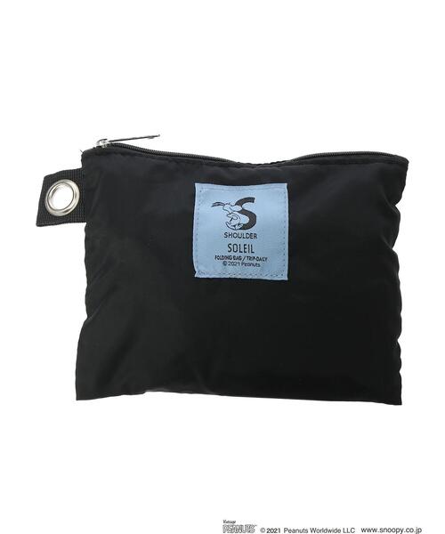 Green　Parks（グリーンパークス）の「■SOLEIL ピーナッツ刺繍ショルダー＊（トートバッグ・レディース・ブラック・FREE）」の7枚目の写真