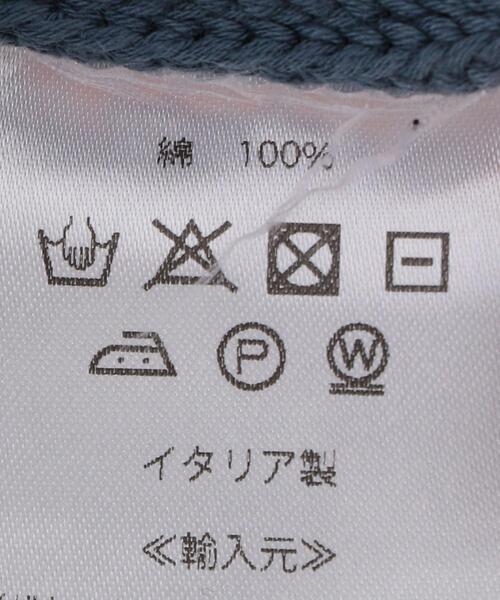 Andersen-Andersen（アンデルセンアンデルセン）の「＜ANDERSEN-ANDERSEN（アンデルセン アンデルセン）＞コットンクルーネック5G ニット（ニット/セーター・メンズ・ライトブルー/ネイビー/オフホワイト・S/L/M）」の5枚目の写真