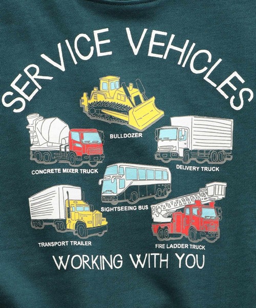 SHOO・LA・RUE（シューラルー）の「◆【90-130cm】裏毛恐竜＆くるま4柄アソートスウェット（スウェット・キッズ・グリーン/ボルドー/アイボリー系/黄緑系・11/10/12/13/09）」の5枚目の写真