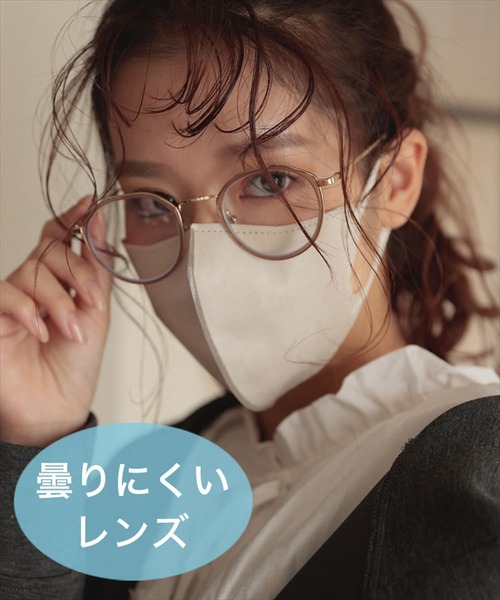 DONOBAN（ドノバン）の「【ブルーライトカット&曇り止め】 ゴールドラインメガネ [E]（メガネ・レディース・ブラック/ブラウン系その他/ブラウン系その他2・ONESIZE）」の7枚目の写真