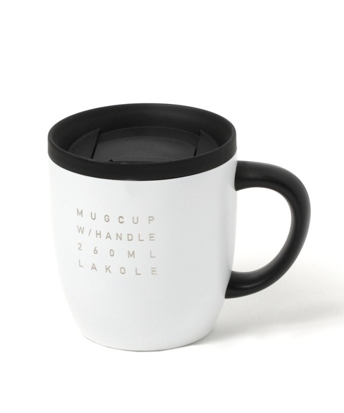 保冷保温マグ / 238507（グラス/マグカップ/タンブラー）｜LAKOLE