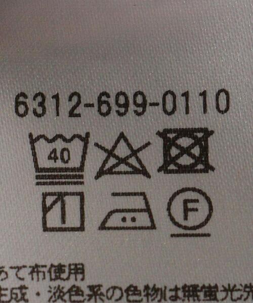 UNITED ARROWS LTD. OUTLET（ユナイテッドアローズアウトレット）の「＜A DAY IN THE LIFE＞リブ ウラキモウ 2WAY プルオーバー（Tシャツ/カットソー・レディース・モカ/ブラック/ライトグレー・FREE）」の8枚目の写真