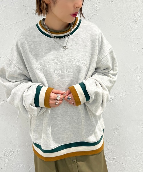 apres jour mignon（アプレジュールミニョン）の「ラインスウェット【ZOZOTOWN限定アイテム】（スウェット・レディース・アイボリー/ナチュラル/杢グレー・フリー/X-LARGE）」の15枚目の写真