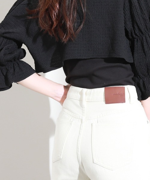 archives（アルシーヴ）の「カラーデニムセミフレアパンツ（デニムパンツ・レディース・ブラウン/ピンク/アイボリー・SMALL/MEDIUM）」の21枚目の写真