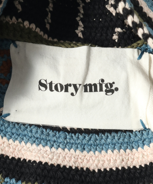 STORY mfg. / ストーリーエムエフジー.】BREW HAT（ハット