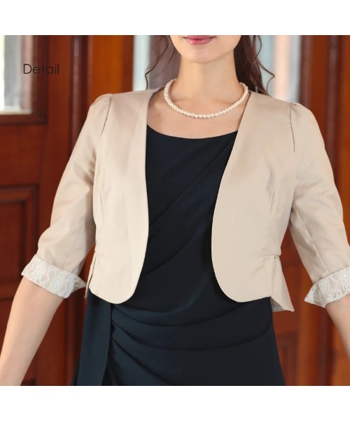 PREFERIR（プレフェリール）の「裏レース ペプラム パーティ ショート丈 ジャケット（ノーカラージャケット・レディース・ブラック/ベージュ・LARGE/X-LARGE/MEDIUM）」の6枚目の写真